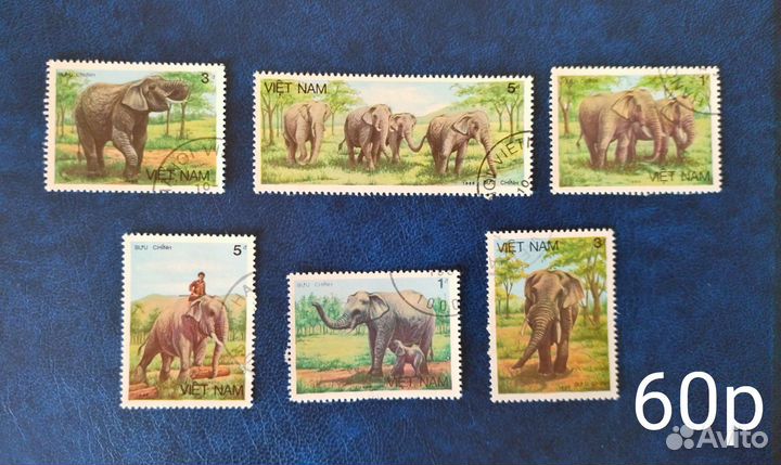 Почтовые марки. Вьетнам. Флора. Фауна