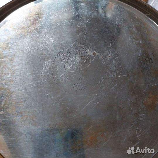 Алюминий времен СССР