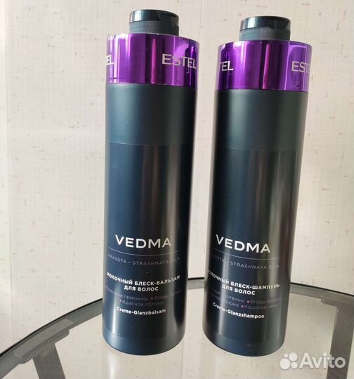 Шампунь и бальзам estel