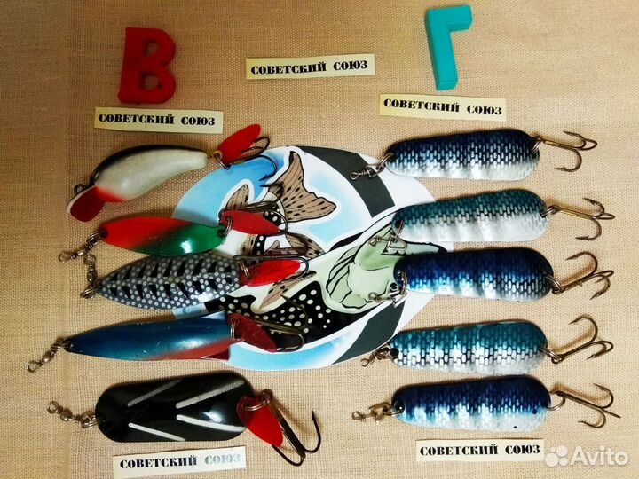 Рыболовные снасти блесна Атом 2 Луч Черноспинка