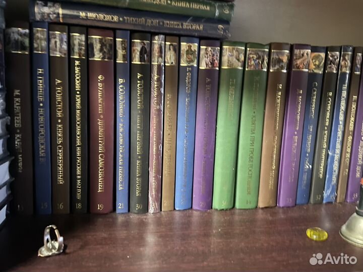 Сборник книг