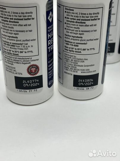 Миноксидил 5