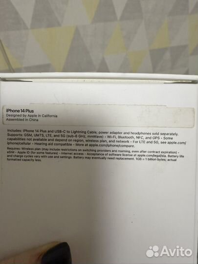 iPhone 14 Plus, 128 ГБ