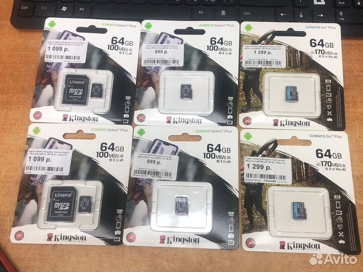 Карта памяти MicroSD