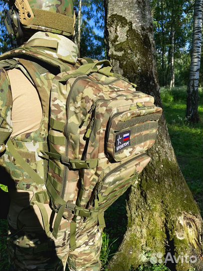 Рюкзак тактический 45 литров