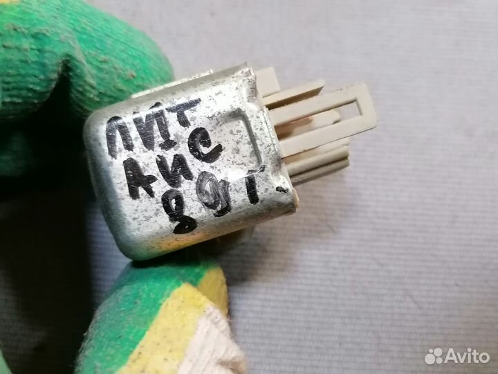 Реле стеклоочист. 85941-95700 Toyota Lite Ace 1989