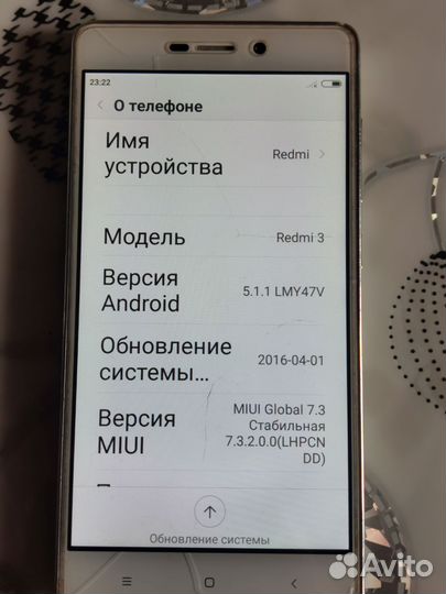 Xiaomi Redmi 3, 3/32 ГБ