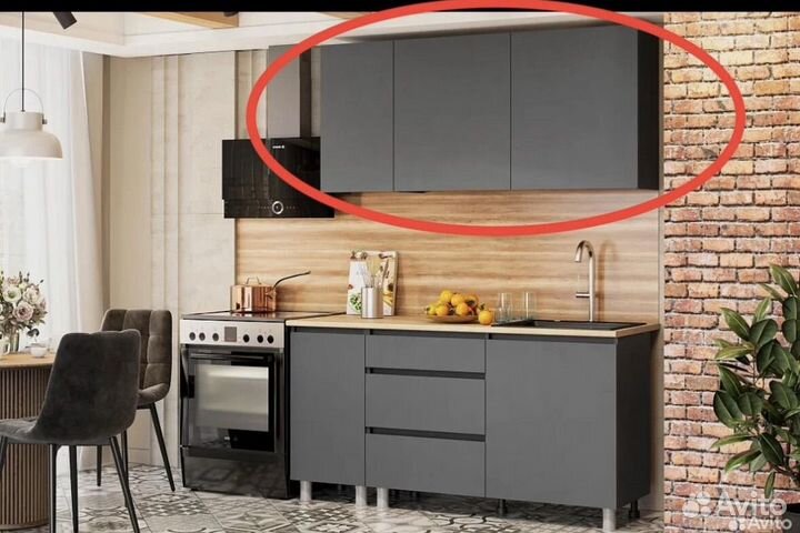 Верхние шкафы кухонные