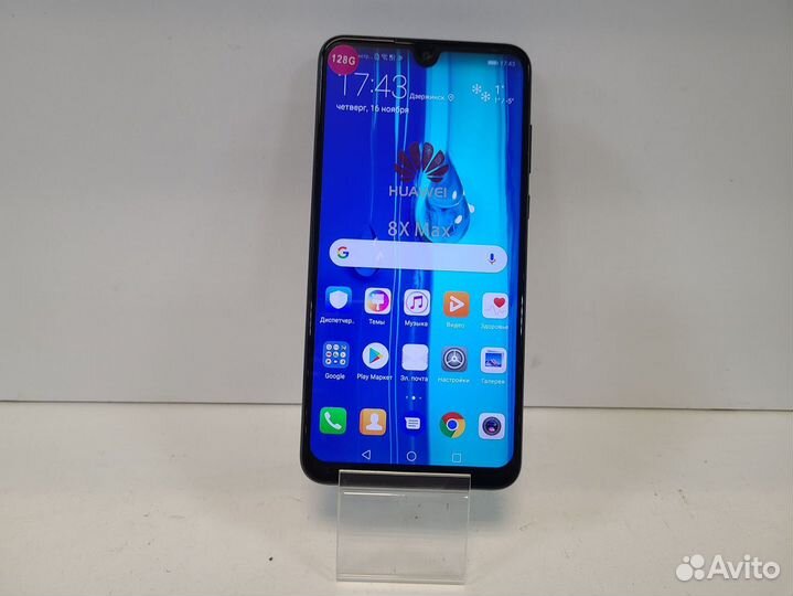 HONOR 8X Max, 6/128 ГБ