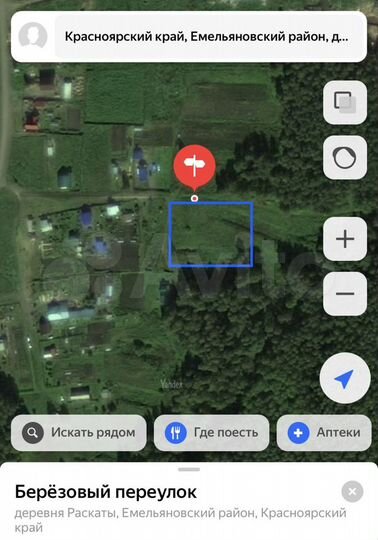 Участок 15 сот. (ИЖС)