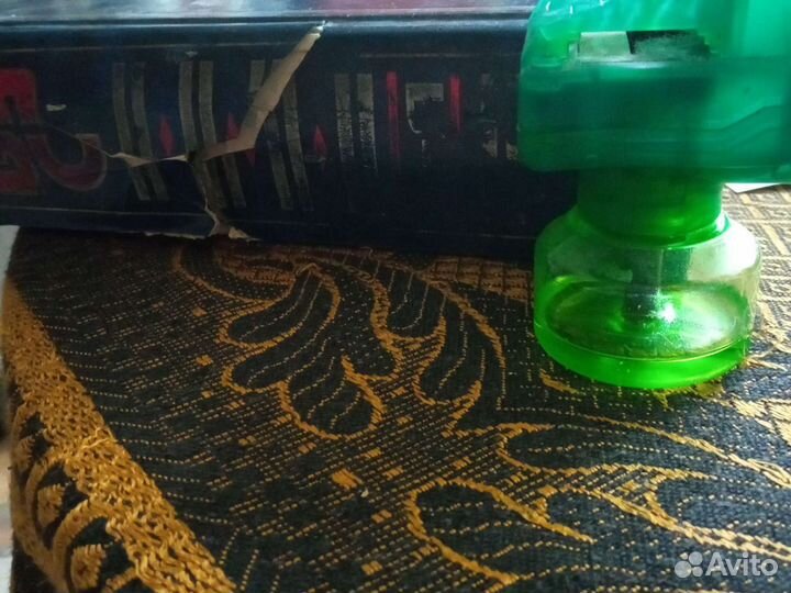 Большой энциклопедический словарь