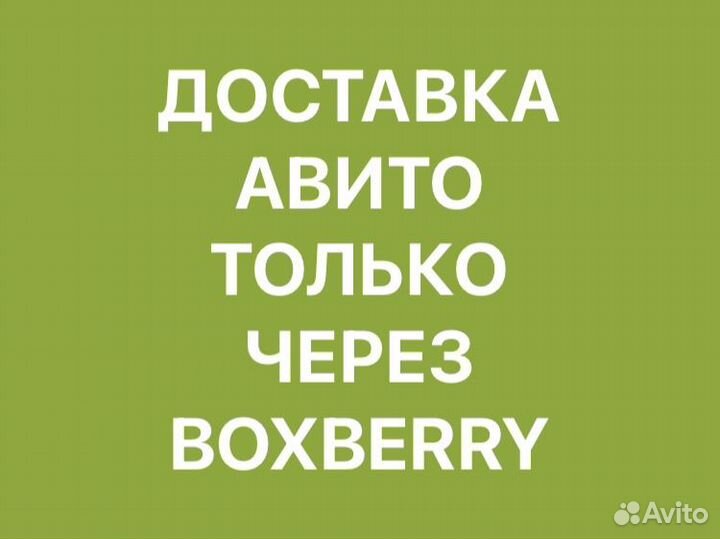 Комплект детских книг. Школа смешариков
