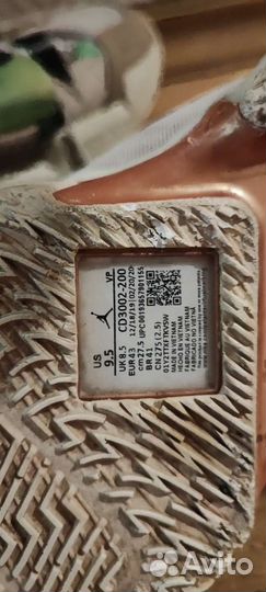 Кроссовки Jordan Why Not Zer0.3 PF 'KB3'