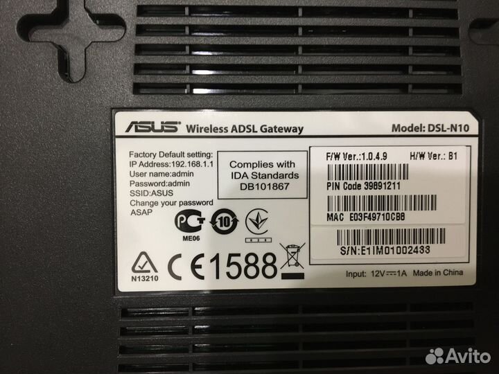 Роутер аsus DSL-N10