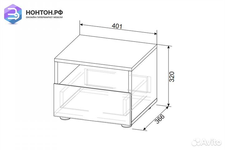 Тумба прикроватная Грейс белая текстурная