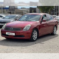 Infiniti G35 3.5 AT, 2004, 250 000 км, с пробегом, цена 550 000 руб.