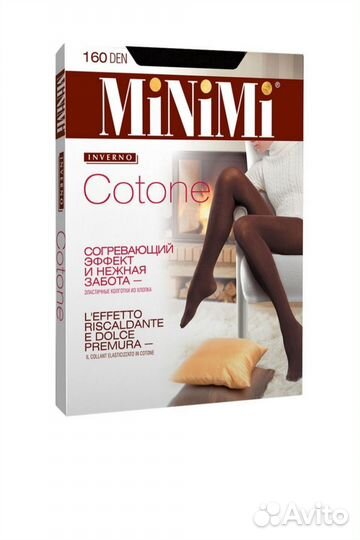 Колготки Minimi cotone 160 ден размер 2