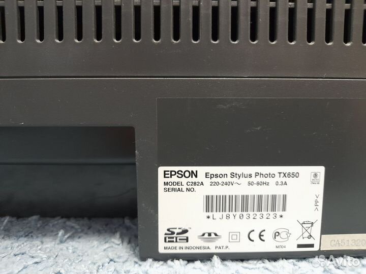 Мфу и принтеры бу