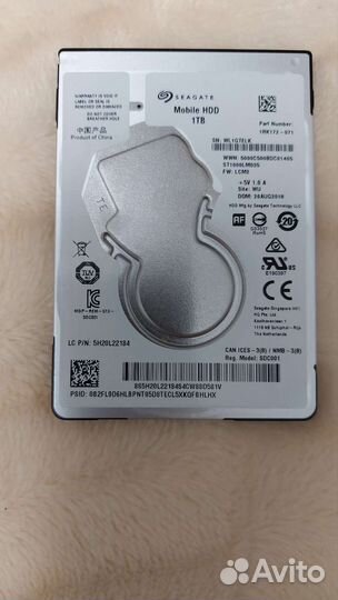 Жесткий диск для ноутбука 1 тб