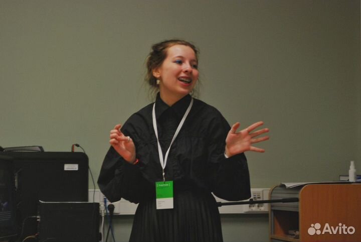 Репетитор по английскому языку онлайн