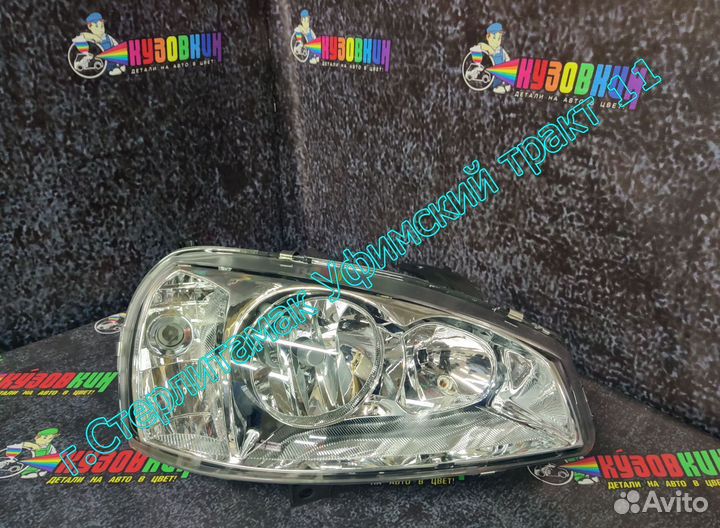 Фара калина ваз 1117-1119 левая правая bosch