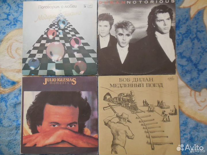 Duran Duran\Modern Talking\Julio Iglesias\B Dylan