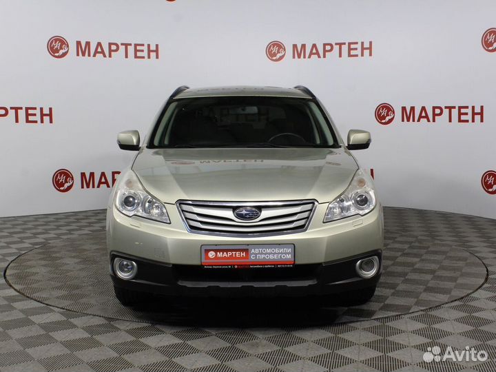 Subaru Outback 2.5 CVT, 2011, 233 000 км