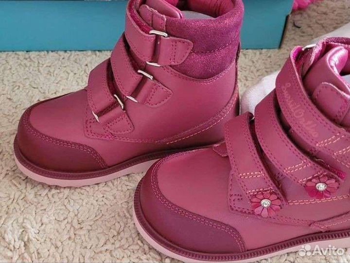 Sursil ortho ботинки