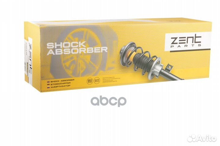 Z00335 амортизатор газовый передний Renault Me