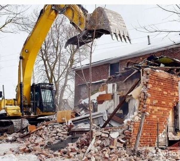 Демонтаж, снос домов, стен