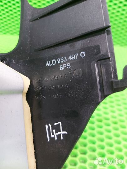 Кожух рулевой колонки Audi Q7 4LB ccma 2009