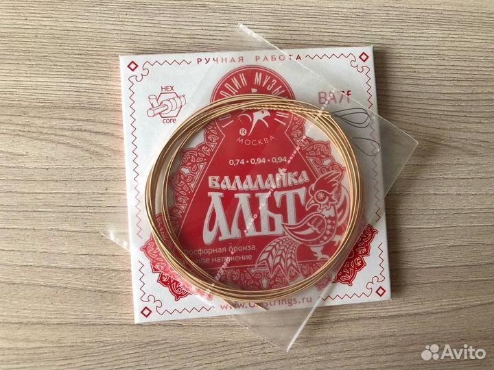 Комплект струн BA7F: балалайка альт