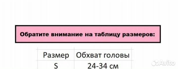 Продам вещи для собак