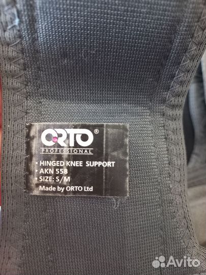 Ортез на коленный сустав шарнирный Orto