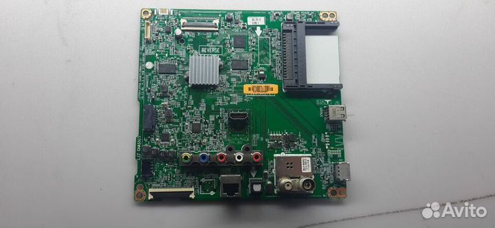 EAX67129603 - 2шт