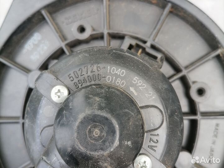 Моторчик отопителя Mitsubishi Lancer 9