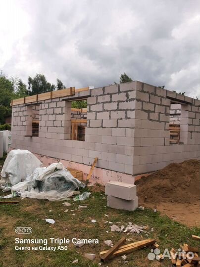 Строительство и ремонт