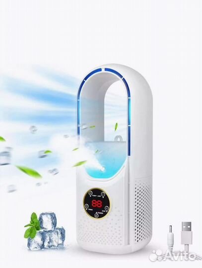 Увлажнитель, вентилятор, кондиционер с подсветкой