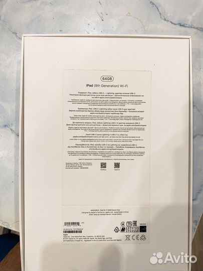 iPad 9 поколения 64gb