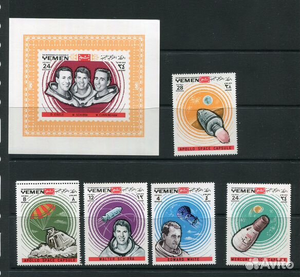 Почтовые марки Космос лот №2