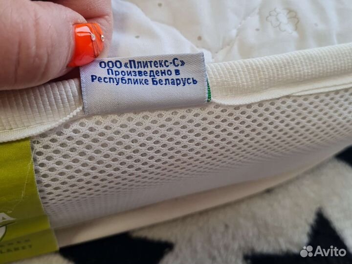 Матрас детский овальный