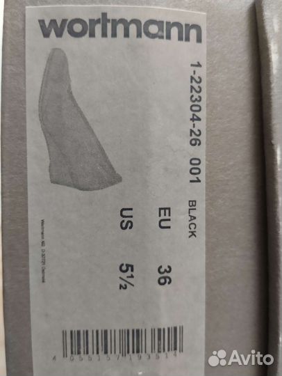 Туфли женские