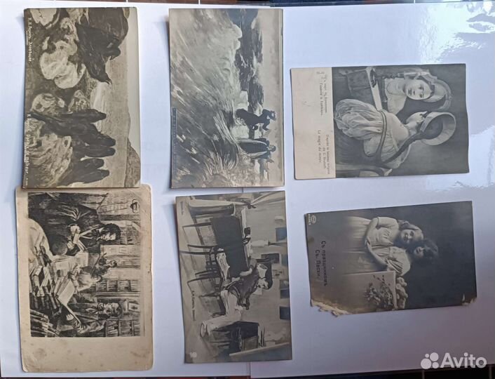 Царские открытки