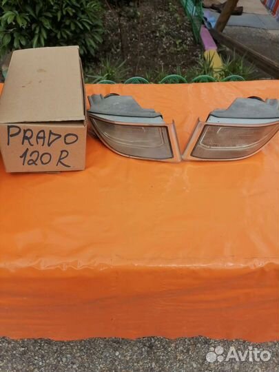 Противотуманные фары