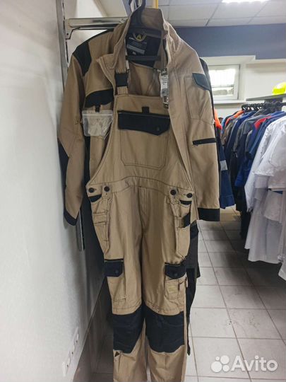 Костюм рабочий усиленный Condura