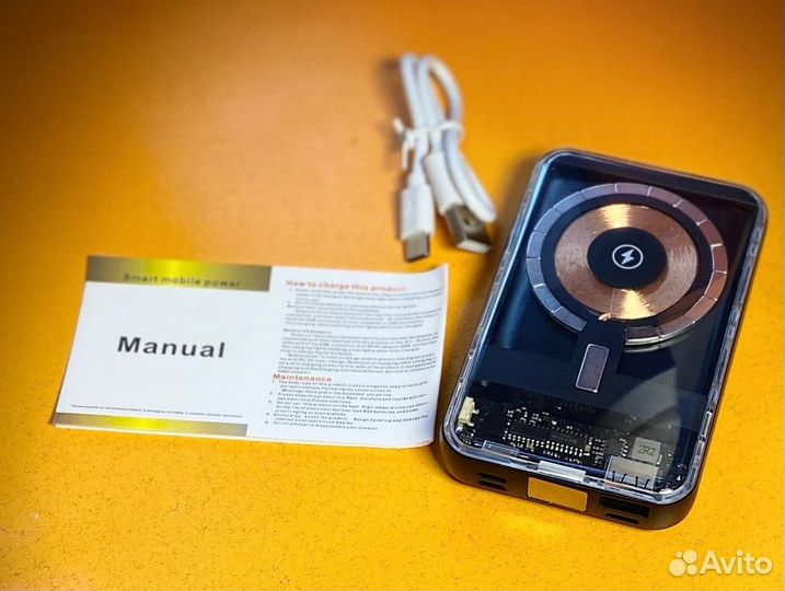 Power bank в стиле Cyberpunk