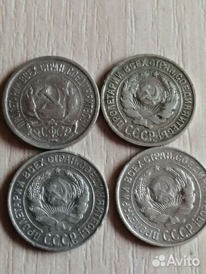 Монета 10 коп 1925г