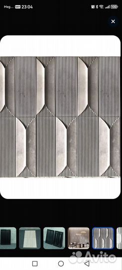 Остатки стройматериалов после ремонта