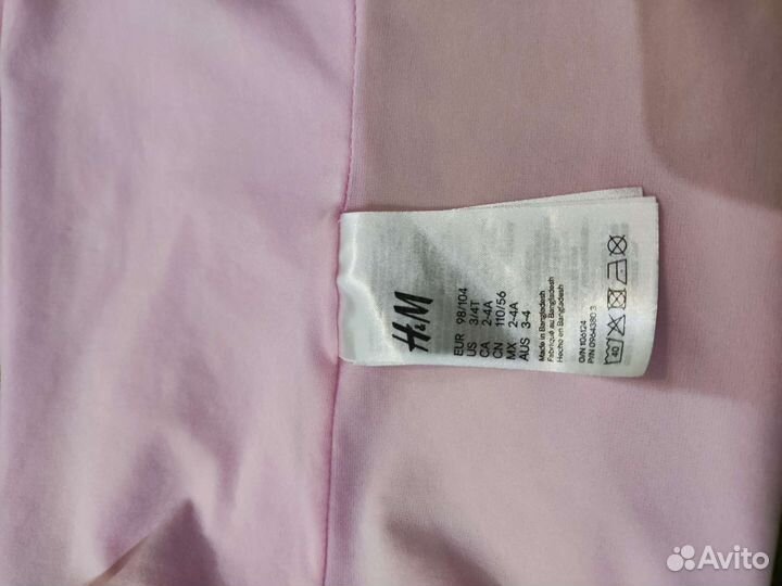 Купальник h&m