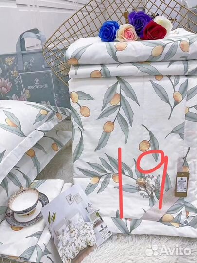 Постельное белье